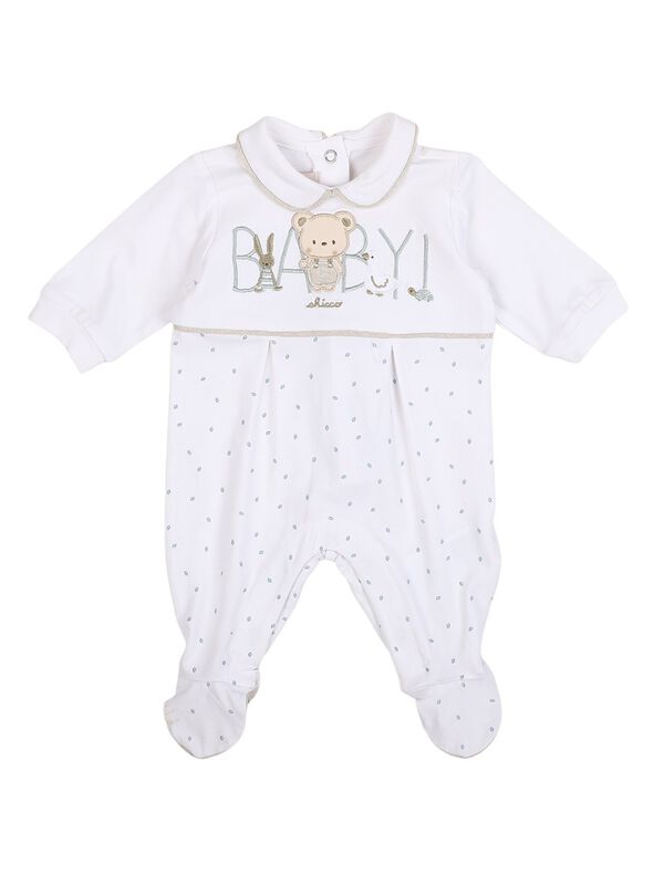 Infants White Leg Opening Baby Suit image number 0